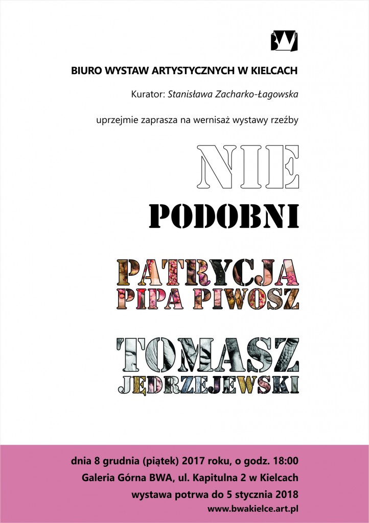 Zaproszenie rewers Patrycja Pipa Piwosz Tomasz Jędrzejewski 8 grudnia 2017
